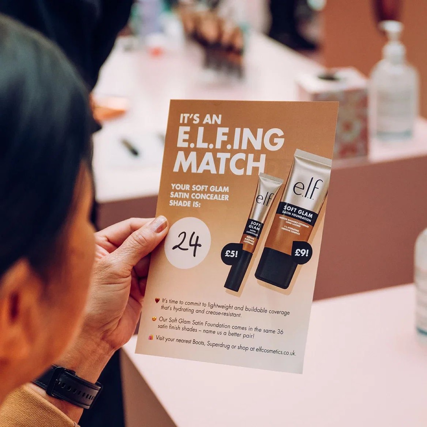 e.l.f. Cosmetics