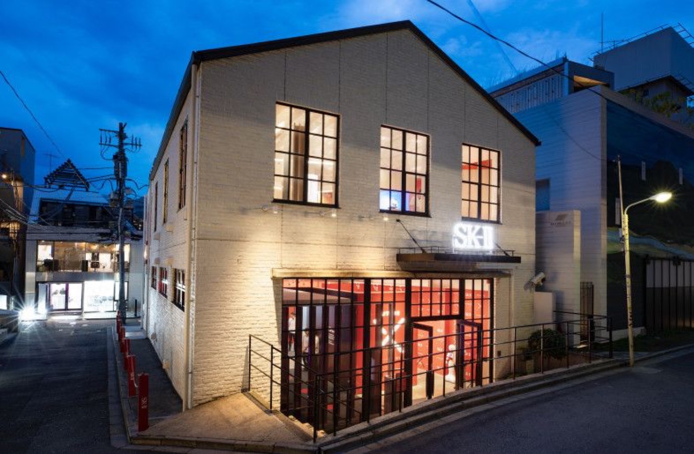 SK-II